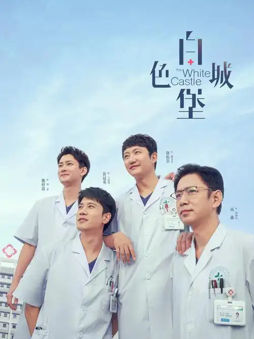 理伦电影重生之我在豪门当团宠短剧封面